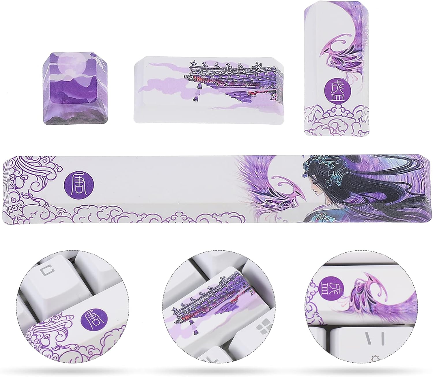 Custom Esc Enter Shift & Spacebar Key Caps (4 Pk.) - Vivid Setups